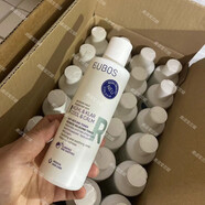 德國抗紅精華液柔膚水洗面奶青少年通用 柔膚水150ml