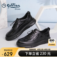 金利來男鞋休閑鞋輕便松緊帶時尚商務(wù)皮鞋G506410285AAE黑色39
