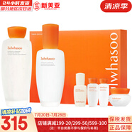 雪花秀套盒滋盈肌本水乳霜套裝人參御時修復(fù)女士護(hù)膚品禮盒韓國平衡水油 雪花秀滋盈肌本潤顏水乳6件套裝