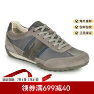 健樂士（GEOX）百搭款百搭鞋子男鞋時(shí)尚舒適板鞋休閑風(fēng)運(yùn)動(dòng)球鞋灰色低幫2025新款 灰色 42