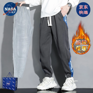 NASALIKE潮牌大碼褲子男士春秋冬寬松針織休閑褲運(yùn)動(dòng)衛(wèi)褲男士束腳加絨褲男 N02深灰加絨(秋冬款) 2XL (173-180cm 140-160斤)