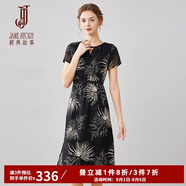 經(jīng)典故事（JANE STORY）中長(zhǎng)款印花連衣裙女2025夏季新款時(shí)尚圓領(lǐng)氣質(zhì)黑色高端雪紡裙子 R23 黑帶杏色 S
