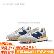 NEW BALANCE【NB】 XC-72 拼接男女運(yùn)動休閑復(fù)古跑鞋 UXC72WB官方旗艦 UXC72WB 云倉 37