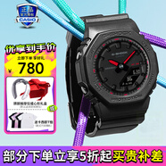 卡西歐女表G-SHOCK WOMAN運(yùn)動防水手表黑白日韓表送女友 GMA-P2100SA-1A1