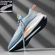 李寧1990碳板減震跑鞋男童學(xué)生跑步鞋 李寧LINING灰藍(lán)-zoom氣墊款 緩震高彈 32