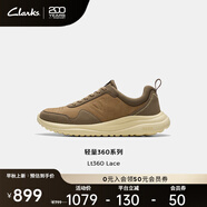 Clarks其樂Lt360 Lo男士新品舒適輕量緩震厚底休閑運動鞋 深灰色 261816347 40