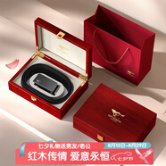 七匹狼皮腰帶男士自動扣牛皮紅木質(zhì)禮盒送男友老公七夕情人節(jié)禮物實用