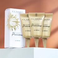 嬌韻詩（CLARINS）3支價 至臻凝時月光精華3ml小樣提拉緊致保濕修護淡紋抗老七夕 3ml 3支價