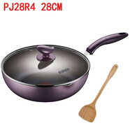 蘇泊爾（SUPOR）PJ28R4不粘鍋炒鍋火紅點(diǎn)電磁爐通用26 28cm煎鍋炒菜鍋鍋具 PJ28R4++帶木鏟子 28cm