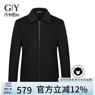 金利來(lái)GY服飾翻領(lǐng)行政夾克男春秋款爸爸外套休閑男裝 JWF1369-LK106 黑色 L00 