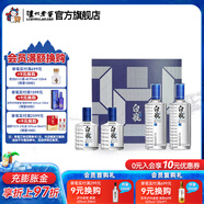 瀘州老窖濃香型白酒 瀘州白瓶酒 52度 500mL 2瓶 42度小酒禮盒