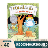 英文原版 Goldilocks and the Three Bears 金發(fā)姑娘和三只小熊 凱迪克獎(jiǎng) James Marshall 吳敏蘭書(shū)單 兒童童話故事繪本 綠山墻