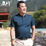 鹿竹中老年男士冰絲短袖t恤寬松大碼爸爸涼感上衣服翻領(lǐng)夏季中年男裝 20157-深藍綠_【針織冰絲】 L 175__【135斤-155斤】