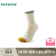 熱風(fēng)（Hotwind）冬季新款男士復古撞色抽條高幫襪簡(jiǎn)約居家百搭襪子男襪 03米色 1雙 F