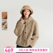 飛鳥和新酒帶帽毛毛外套女厚2024冬季新款小個子短款駝色繡花外套 駝色HCJ02 S
