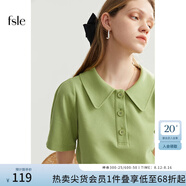 FANSILANEN范思藍(lán)恩22FS2703 法式針織衫短袖t恤女夏季寬松顯瘦Polo領(lǐng)上衣 綠色 M