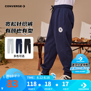 Converse匡威兒童裝男童褲子春秋兒童運(yùn)動褲小學(xué)生修身長褲秋冬季束腳褲子 藏青藍(lán)-春秋毛圈 24批 160 /69 【建議身高158-170cm】