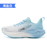 玩覓【呼吸避震鞋】緩震減震運(yùn)動(dòng)跑鞋運(yùn)動(dòng)鞋網(wǎng)面防滑戶外登山清爽版 海鹽白 42