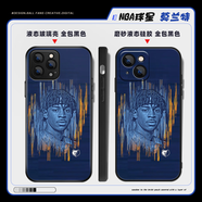 莫蘭特手機(jī)殼 NBA籃球球星 適用蘋果14/安卓 全包磨砂硅膠玻璃殼 莫蘭特19【機(jī)型留言-支持定制】 經(jīng)典黑玻璃殼-訂單備注手機(jī)型號