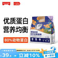 美滋元成貓貓糧 三文魚味成貓糧全貓咪通用天然糧全價貓糧 【全價全期】兔肉三文魚貓糧2kg