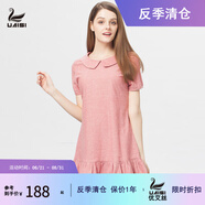 UAISI春秋季休閑女裝棉質(zhì)連衣裙女文藝小清新裙時尚顯瘦中裙潮流 七彩虹  短袖  XXL