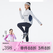 onmygame女童鯊魚褲兒童打底褲春秋仿牛仔運(yùn)動(dòng)瑜伽緊身褲子 云霧灰上衣+牛仔黑褲子 170