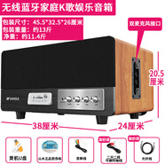 S300藍(lán)牙無線 線低音炮家用家庭電視游戲音響臺式電腦音箱筆記本 山水一體式音響S300