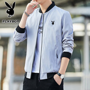 花花公子（PLAYBOY）夾克男外套上衣秋冬季新款中青年時(shí)尚百搭立領(lǐng)春秋休閑服 灰色 常規(guī) XL （115斤-125斤）