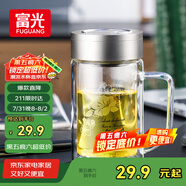 富光雙層玻璃杯商務(wù)泡茶杯子大容量耐熱辦公水杯過濾帶把銀色320ml
