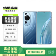 華為 HUAWEI 華為P60Art 二手手機 華為手機藝術(shù)版 鴻蒙智能旗艦手機 二手華為手機 蔚藍(lán)海 12G+512G