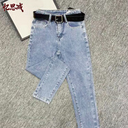 憶思減藍灰色小腳牛仔褲女2025秋冬款新款高腰彈力修身顯瘦鉛筆褲長褲子 淺藍  無腰帶 26 建議80-90斤