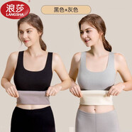 浪莎（LangSha）德絨保暖背心女內衣秋夏季無(wú)痕內搭保暖打底衫常規常規吊帶瘦身性 黑色+灰色[兩件超值裝] M 80-90斤