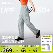 蕉下工裝褲女士褲子運(yùn)動(dòng)速干褲防曬褲長(zhǎng)褲登山褲寬松休閑 25春夏新款