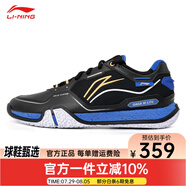 李寧（LI-NING）羽毛球鞋貼地飛行3LITE 2LITE男子羽毛球?qū)I(yè)比賽鞋訓(xùn)練鞋防滑 男女貼地飛行3LITE 黑003-2 42 (265mm)