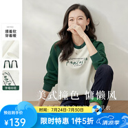 歐莎（OSA）慵懶風(fēng)美式插肩袖衛(wèi)衣女2025秋季新款寬松大碼巨顯瘦套頭上衣 白色 S