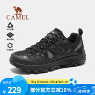 駱駝（CAMEL）昆侖山戶外登山鞋男士防滑耐磨夏季透氣徒步鞋戶外運動鞋女 黑色，男，透網(wǎng)版 透網(wǎng)款 38