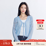 茵曼（INMAN）章若楠同款歐若風(fēng)法式吊帶連衣裙2025夏季新品女裝淡鵝黃色裙子 星空藍(lán)針織衫-18528632 S