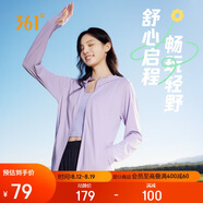 361°防曬衣女夏季新款運(yùn)動(dòng)透氣戶外防紫外線UPF100+外套662414610-4