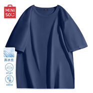 名創(chuàng  )優(yōu)品（MINISO）【4.0冰氧吧】短袖T恤男夏季冰絲抗皺速干半袖體恤男士純色上衣服 【天然涼感降溫】海藍(純色) XL 180(不起球不掉色)