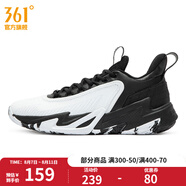 361度男鞋運(yùn)動鞋冬季新款男革面加毛保暖實戰(zhàn)籃球鞋 曜石黑/361度白 44