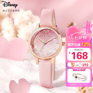 迪士尼（Disney）手表女簡約氣質(zhì)ins風防水極簡風滿天星高中生中學生手表女生禮物