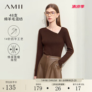 AMII2024早秋新款簡約通勤風(fēng)不對稱斜V領(lǐng)長袖毛衣女修身12423001 深咖 165/88A/L