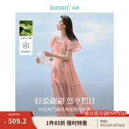 茵曼（INMAN）【苧麻】炒色度假風(fēng)連衣裙2025夏季新品女裝復(fù)古高級飛袖長裙子 淺粉色內(nèi)里加長版 L