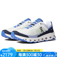 昂跑（On）男鞋運動鞋越野跑鞋減震Cloudvista公路鞋透氣系帶春秋晨跑 Frost/Ink 7 /40碼