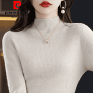 皮爾卡丹（pierre cardin）秋冬長(zhǎng)袖針織衫毛衣上衣打底衫顯瘦洋氣秋冬百搭套頭半高領(lǐng)毛 原絨米 2XL 125-135