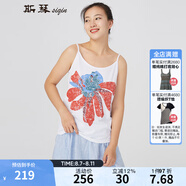 siqin斯琴【商場同款】印花褶皺細帶 圓領(lǐng)背心 AGXS054 蘭色 L