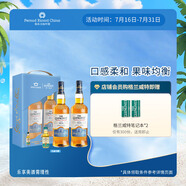 格蘭威特（ThE GLENLIVET）單一麥芽威士忌 創(chuàng)始人 700ml 雙支 (內含50ml小酒伴)