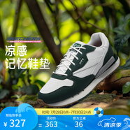 斯凱奇【復(fù)古潮流】男鞋夏季復(fù)古慢跑鞋休閑鞋運動休閑鞋**鞋百搭 白色/綠色/WGR 41