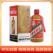 茅臺（MOUTAI）禮賓 醬香型白酒 53度 500ml 單瓶裝