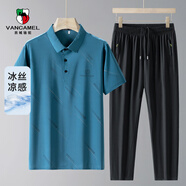 西域駱駝（VANCAMEL）短袖套裝男夏季冰絲涼感休閑中老年P(guān)OLO衫套裝 淺藍(lán) L
